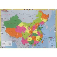 [M]磁乐宝拼图.中国地图-9787520403948