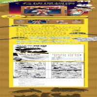 [M]名侦探柯南 44-9787806646502