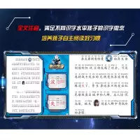 [M]高斯奥特曼 来自空中的礼物-9787305233227