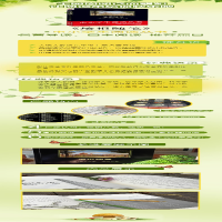 [M]培根随笔-9787550220553