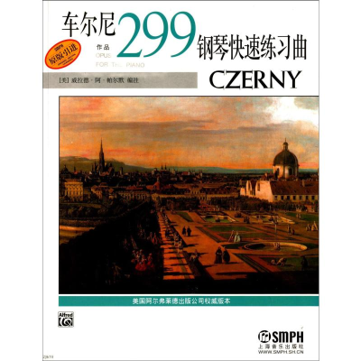 [M]车尔尼钢琴快速练习曲作品299-9787806677049