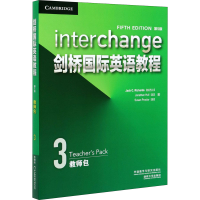 [M]剑桥国际英语教程 教师包 3 第5版(全2册)-9787521315462