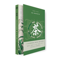 [M]茶爽:寒夜客来茶当酒/幽韵雅集.古诗词选 何薇编著 著 -9787551318419