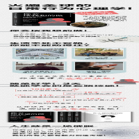 [M]你会按我想的做:日常生活中的催眠技巧-9787548454120