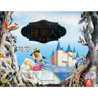 [M]睡美人 精选版-9787541740497