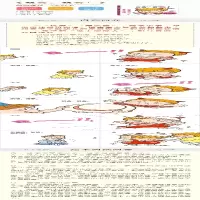 [M]我家的