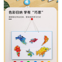 [M]少儿世界地图-9787807217640