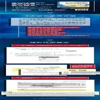 [M]Mastercam 2017数控加工自动编程经典实例 第4版-9787111646341