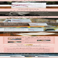 [M]花未眠(经典全新版)(精)-9787538764710