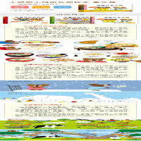 [M]小酷和小玛的认知绘本 第3辑(全3册)-9787510471070