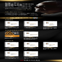 [M]CEO说 人人都应该像企业家一样思考(更新版)-9787111663836