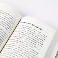 [M]风投-9787521721348