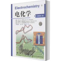 [M]电化学(原著第2版)-9787122070456
