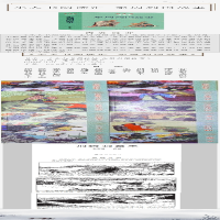 [M]小人书阅读汇 东周列国故事(全12册)-9787505637825