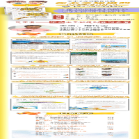 [M]你不全知道的劳动世界(青少年劳动教育读本) 檀传宝主编 著 -9787516746967