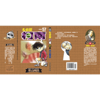 [M]名侦探柯南 57-9787544504393