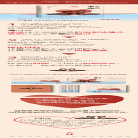 [M]心尖上的黑天鹅 治愈内隐的心伤-9787554615768