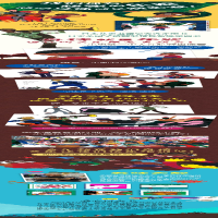 [M]我的嘴巴是一支口琴 (日)五味太郎 著 陈文娟 译 -9787511053572