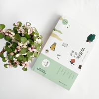 [M]林清玄散文精选:青少版-9787540343842