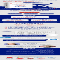 [M]新版一分钟经理人-9787544278096