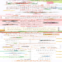 [M]陪孩子读童诗(1年级统编语文教材同步阅读美绘音频品读版)/好玩好听大声读系列-9787572108754