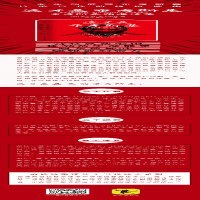 [M]这才是布考斯基(布考斯基精选诗集)(精)-9787541155499