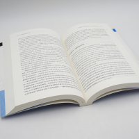 [M]教育社会公平手册(全2册)-9787567595064