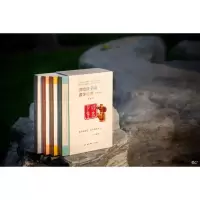 [M]讲给孩子的国学经典(1-4)-9787108068972