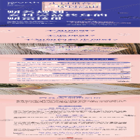 [M]走过低谷,见过高山/写给女性的财务规划指南 阿曼达·斯坦伯格 著 -9787521720396