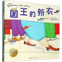 [M]百年经典童话绘本.第1辑 修订版(全6册)-9787221150523
