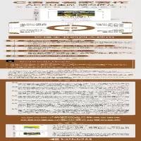 [M]C和指针-9787115522689