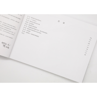 [M]脊柱的螺旋稳定 背痛的预防与治疗-9787121399077