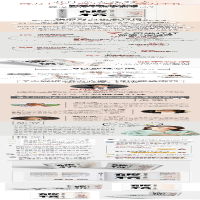 [M]破格 强者思维与人生跃迁 白辂 著 -9787111657613