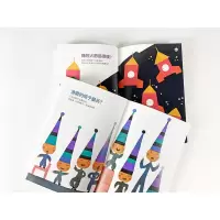 [M]五味太郎思维游戏书(全5册)-9787221156440