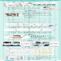 [M]记录式减肥 戒掉发胖的习惯+记录式减肥 30天减肥笔记(2册)-9787559427939