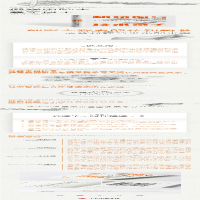 [M]柏拉图与技术呆子-9787521714241