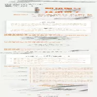 [M]柏拉图与技术呆子-9787521714241