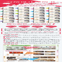 [M]图案设计手册(写给设计师的书)-9787302555834