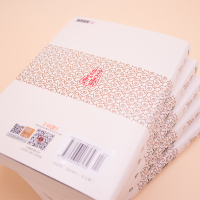 [M]天龙八部(1-5)-9787546206134