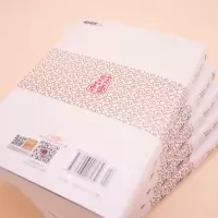 [M]天龙八部(1-5)-9787546206134