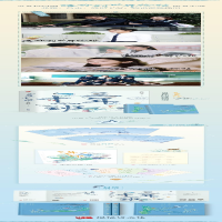 [M]三年十一班(全2册)-9787559451439