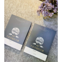 [M]心.才是幸福的关键-9787500162780