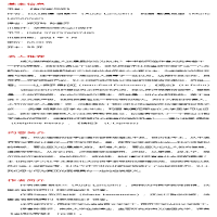 [M]哲学家与爱 从苏格拉底到波伏娃-9787576007480