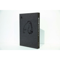 [M]张仃全集卷16:晚年小品.年谱-9787549419654