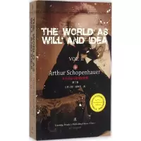 [M]作为意志与表象的世界.第2卷:英文-9787205086190