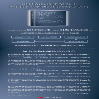 [M]非理性繁荣与金融危机(精)-9787521720105