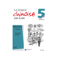 [M]轻松学中文-9787561937013