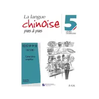 [M]轻松学中文-9787561937013