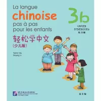 [M]轻松学中文-9787561944868