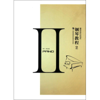 [M]钢琴教程-9787565104558